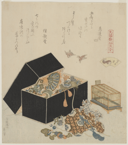 surimono